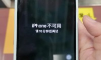 为什么手机一直重启(为什么手机一直重启开机)