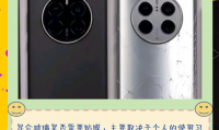 手机为什么要贴膜(手机为什么要贴膜不贴膜行吗)