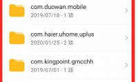 dcim是什么(dcim是什么意思)