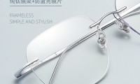 什么是无边框(什么是无边字发光字)