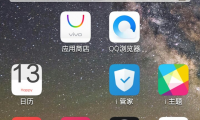 什么手机浏览器好(什么手机浏览器可以打开被禁的网站)