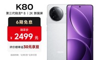 小米什么牌子好(小米什么时候成熟么时候收割)