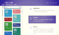后缀apk是什么文件(后缀apk是什么文件格式)