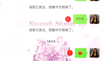 手机为什么打不开微信(手机微信突然打不开了怎么办)
