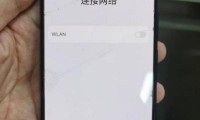 手机wlan打不开是什么原因(vivo手机wlan打不开是什么原因)