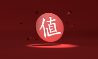 什么值得买上市(什么值得买上市公司)