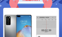 手机录音在什么地方(手机录音在哪个文件夹里)