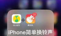 手机为什么没有铃声(手机为什么没有信号无服务)