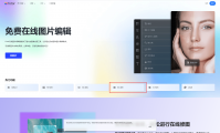 什么软件拍照效果好(什么软件拍照可以显示时间地点)