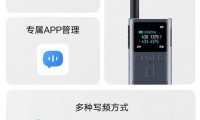 小米2s有什么区别(小米2s有什么区别和功能)