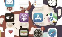 为什么手机闹钟不响(苹果手机闹钟不响是怎么回事也没有开静音)