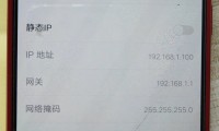 为什么苹果手机连不上wifi(为什么苹果手机连不上wifi显示密码错误)