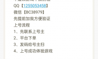 云帐号是什么(云账户打款到个人合法吗)